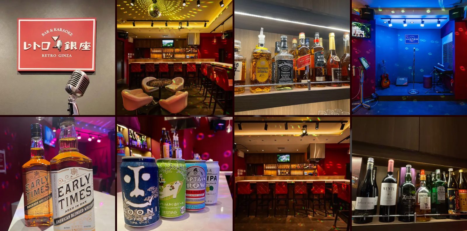 レトロ銀座 KARAOKE&BAR 店内写真
